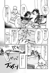 サンプル画像 No.3