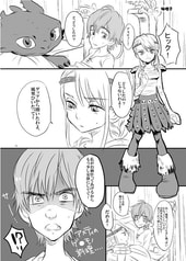 サンプル画像 No.4