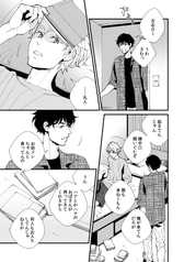 サンプル画像 No.4
