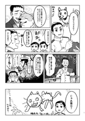 サンプル画像 No.3