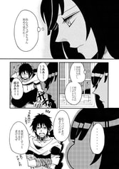 サンプル画像 No.4