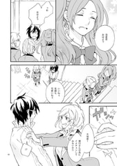 サンプル画像 No.3