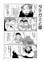 サンプル画像 No.1