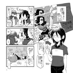 サンプル画像 No.1