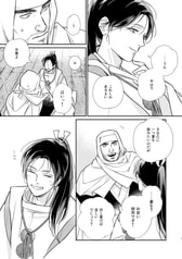 サンプル画像 No.3