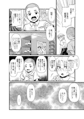 サンプル画像 No.3