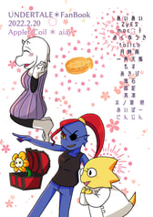 サンプル画像 No.1