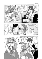 サンプル画像 No.3