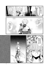 サンプル画像 No.3