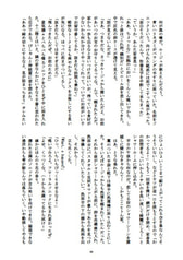 サンプル画像 No.5