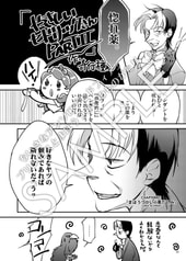 サンプル画像 No.3