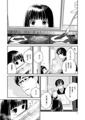サンプル画像 No.3