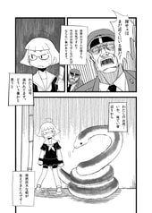 サンプル画像 No.1