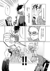サンプル画像 No.3