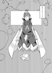 Sample No.2