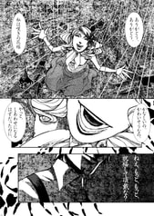 サンプル画像 No.4