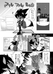 サンプル画像 No.1