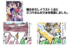 サンプル画像 No.2