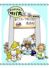 サンプル画像 No.4