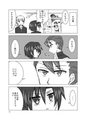 サンプル画像 No.4