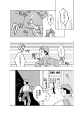 サンプル画像 No.1