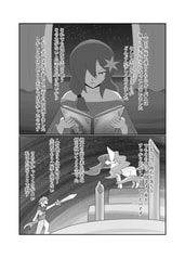 サンプル画像 No.3
