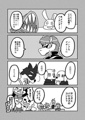 サンプル画像 No.3