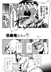 サンプル画像 No.2