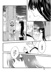 サンプル画像 No.2