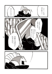 Sample No.2