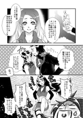 サンプル画像 No.2