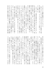 サンプル画像 No.6