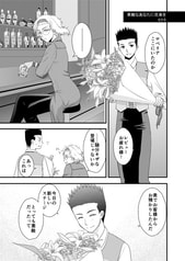 サンプル画像 No.1