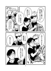 サンプル画像 No.2