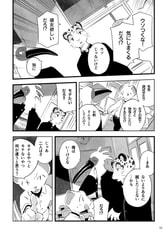 サンプル画像 No.4