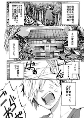 サンプル画像 No.2