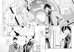 サンプル画像 No.3