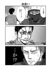 サンプル画像 No.1