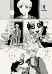 サンプル画像 No.2