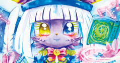 サンプル画像 No.3