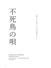 サンプル画像 No.1