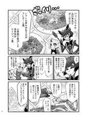 サンプル画像 No.1