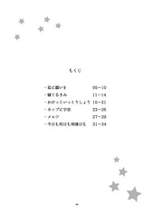 サンプル画像 No.3