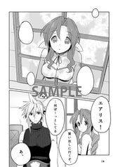 サンプル画像 No.5