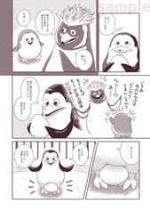 サンプル画像 No.3