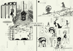サンプル画像 No.6
