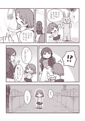 サンプル画像 No.3
