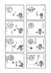 サンプル画像 No.3