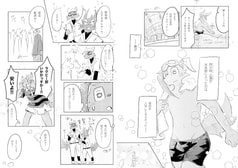 サンプル画像 No.2