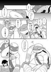 サンプル画像 No.2